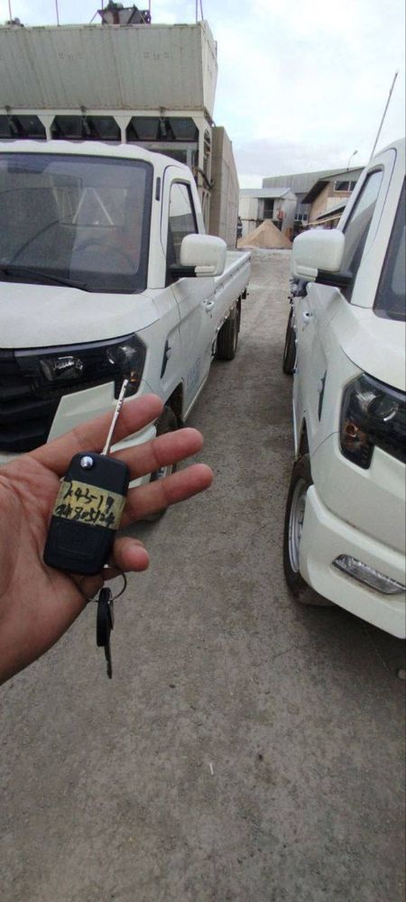 Changan Truck Plus