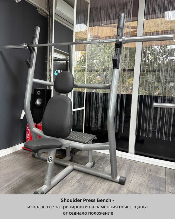 Лежанка за раменна преса – OEMMEBI Atelier (Италия)