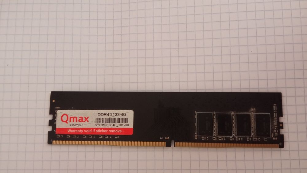 Продам или обменяю оперативную память