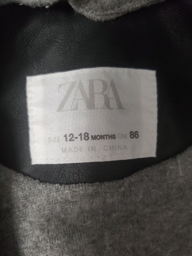 Детско кожено яке Zara