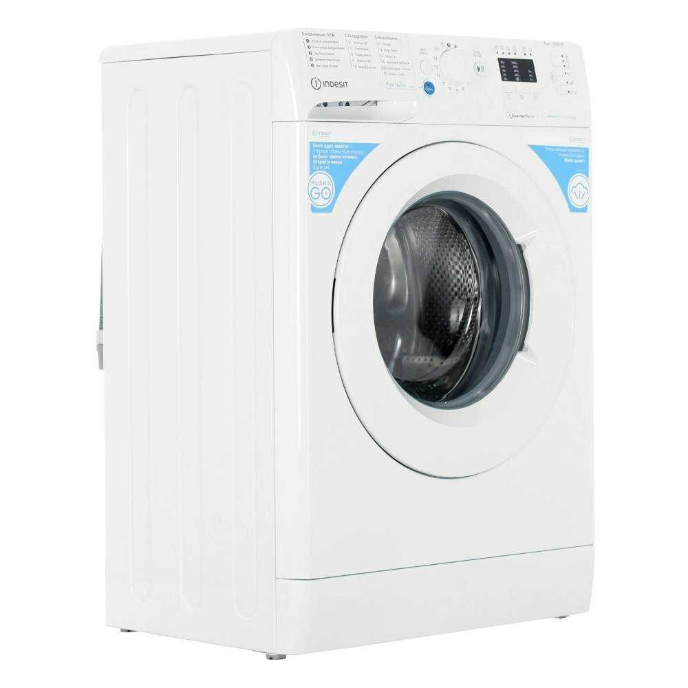 Стиральная машина Indesit BWSA 5109 inverter