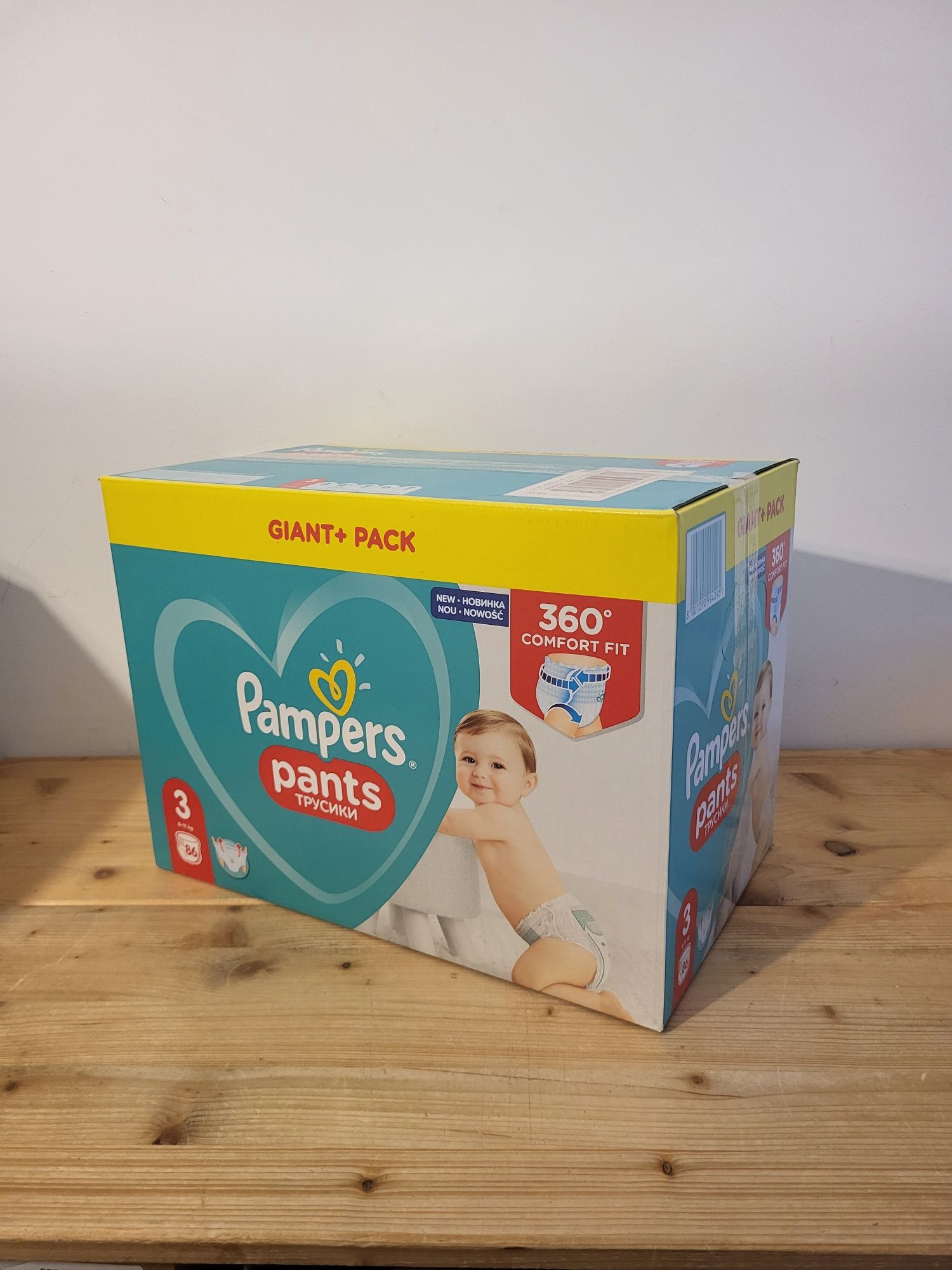 Scutece Chilotel Pampers Pants marimea 3, 86 buc