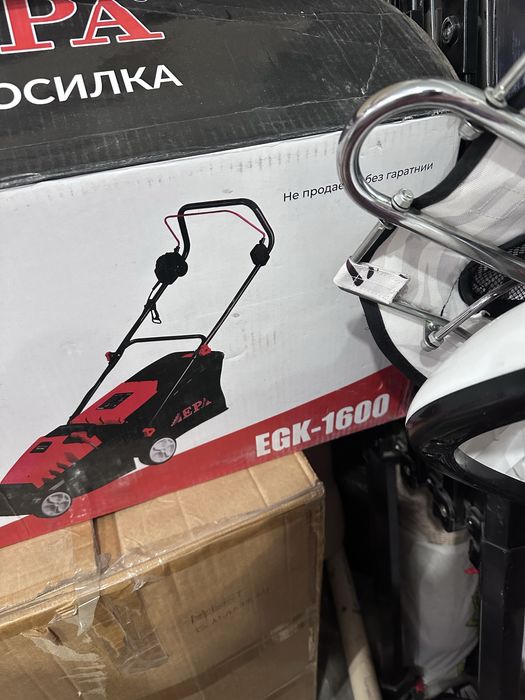 газонокосилка идеялный сотилади