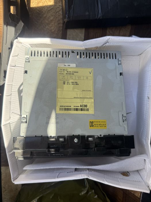 Магнитафон Sonata 2015