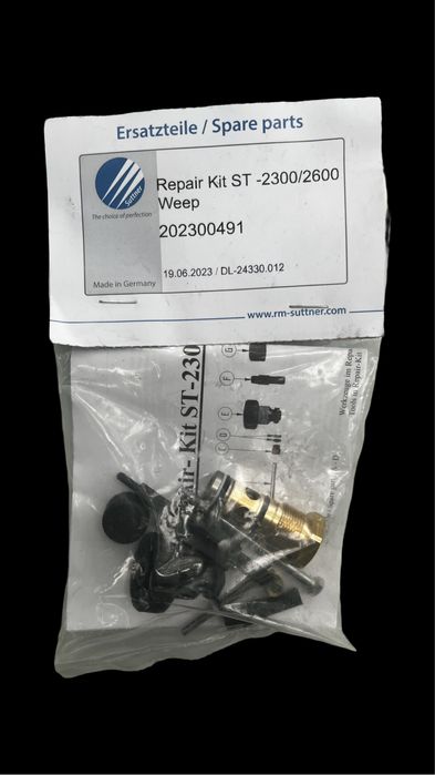 Пистолет ST2300