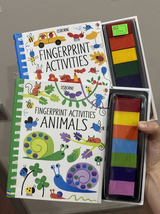 Альбом для рисования