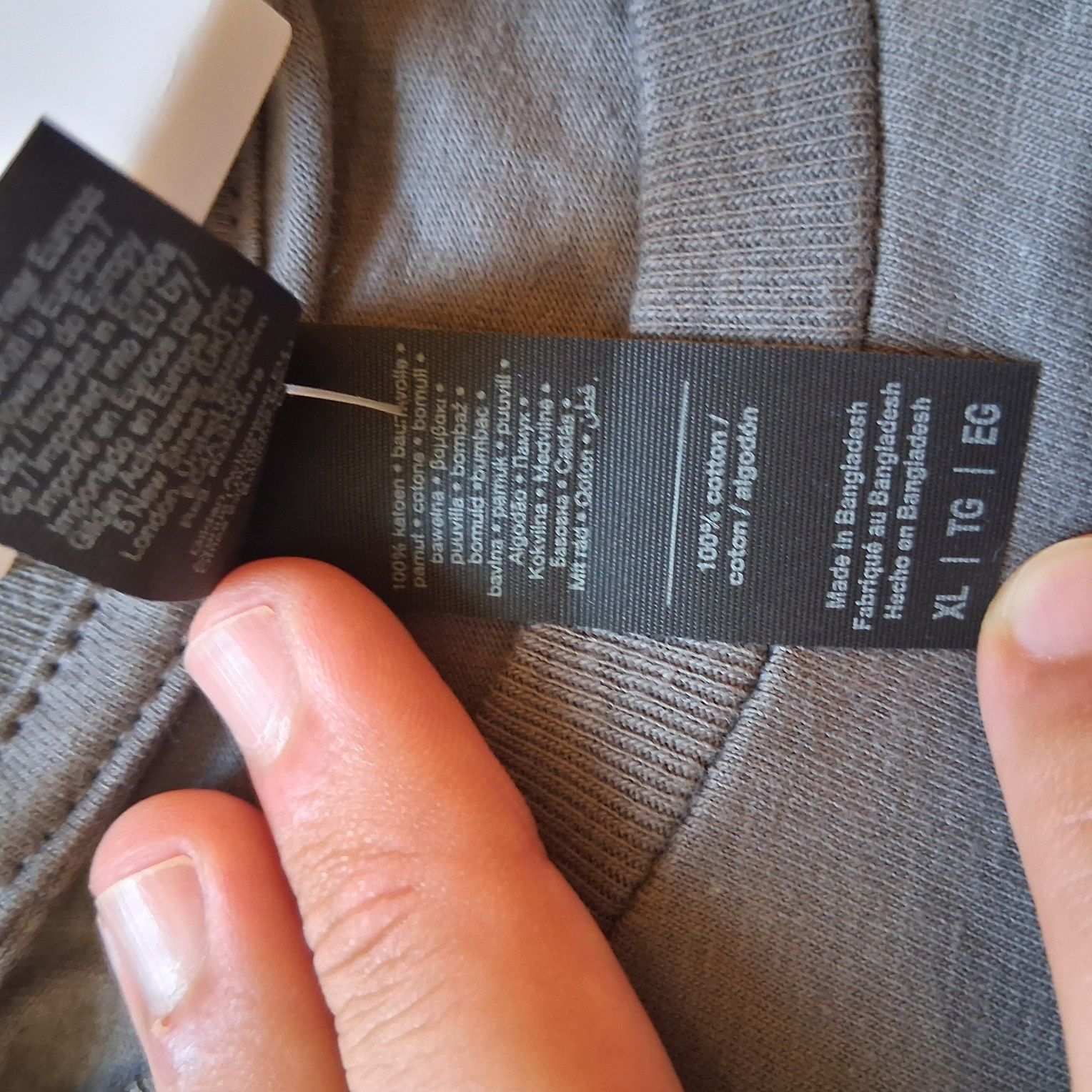 Тениска Кранг XL