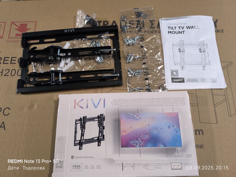 Продавам,чисто нова TV Стойка KIVI BASIC-22T ЧЕРЕН.