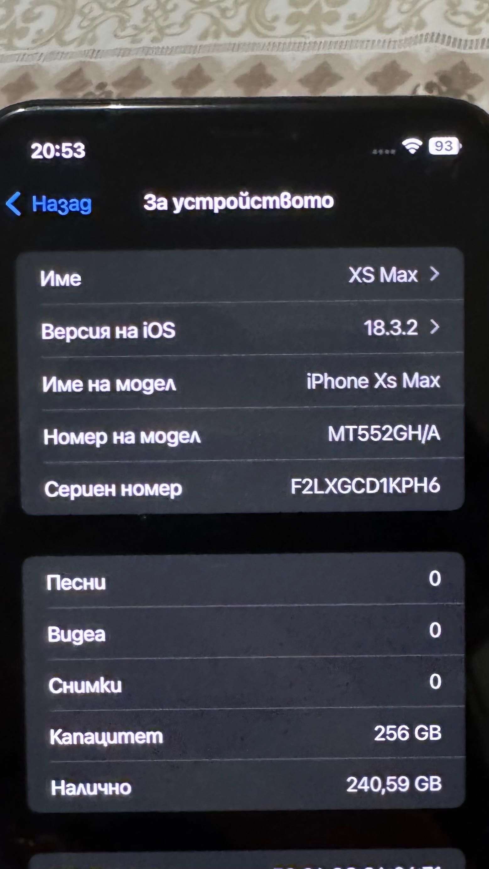 iPhone XS Max 256 GB