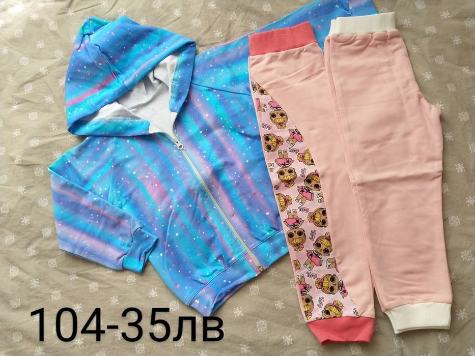 Нови пролетни екипи-НАМАЛЕНИ