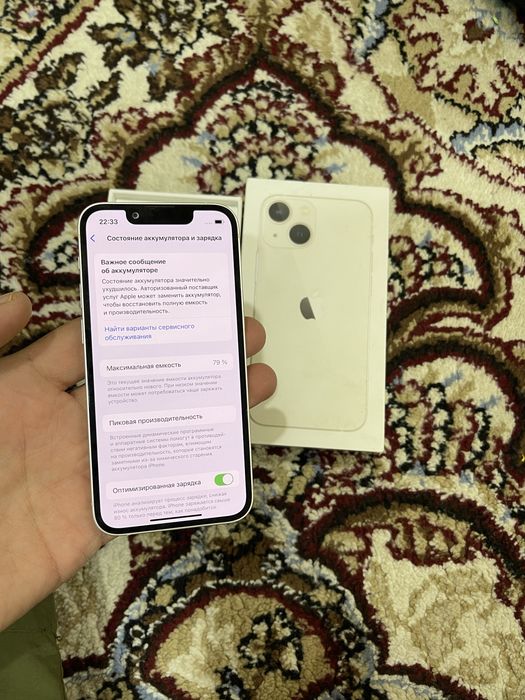 Iphone 13 mini 128gb 79%yumks