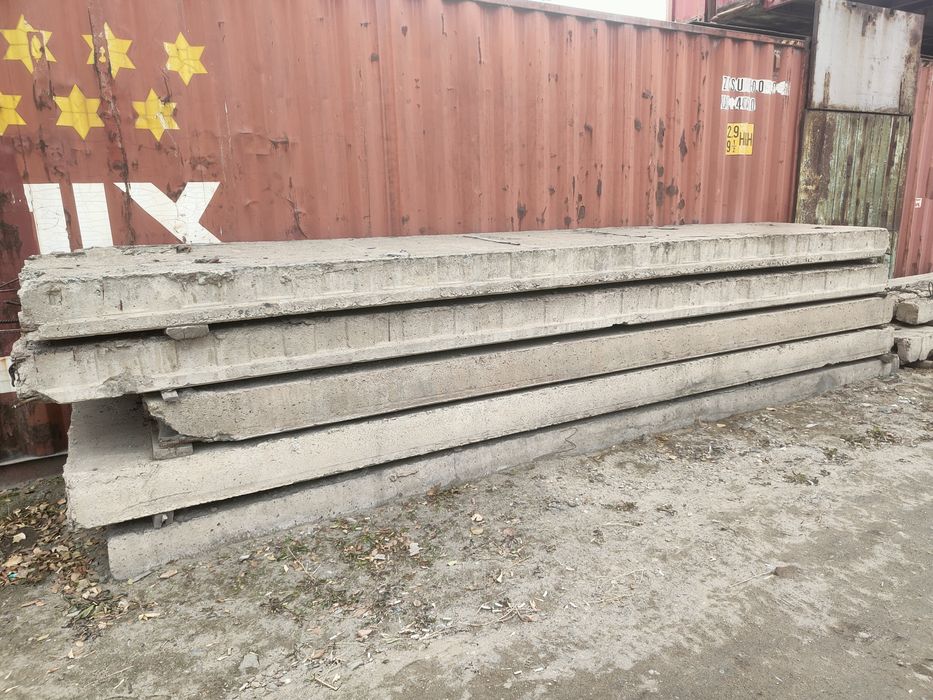 продам бетонные плиты