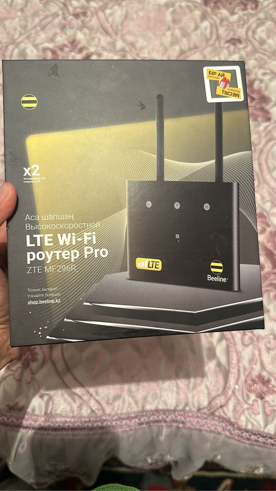 LTE WI-Fi роутер Pro