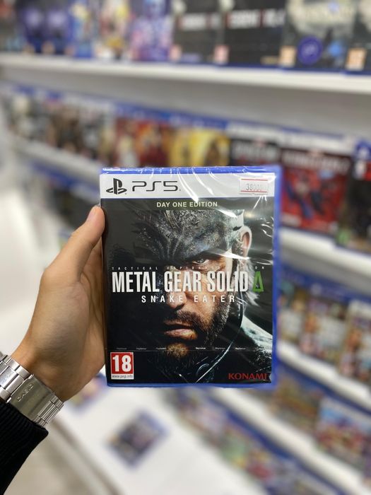 Metal Gear Solid Delta Snake Eater