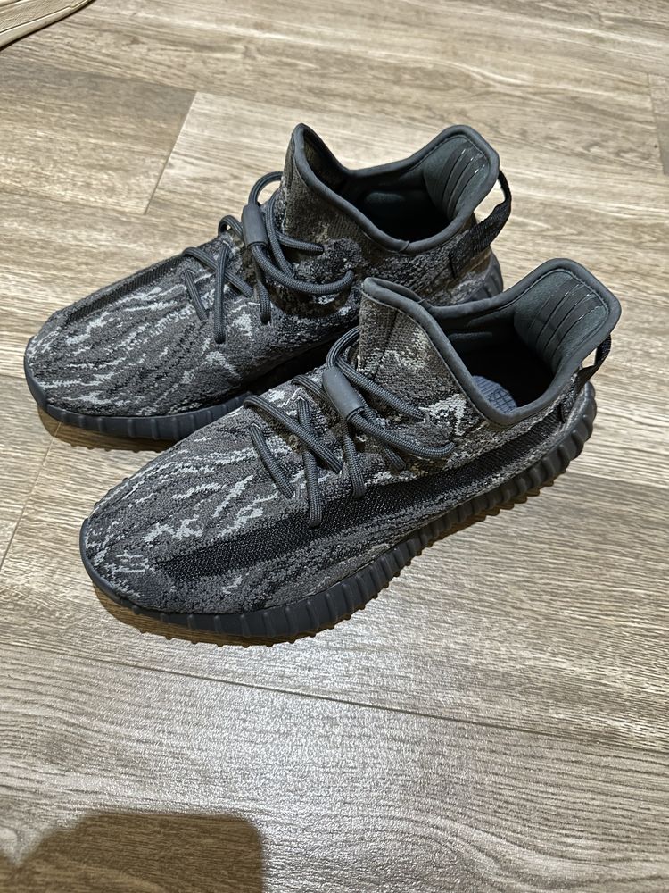 Yeezy Boost 350 V2’ Mx Dark Salt’