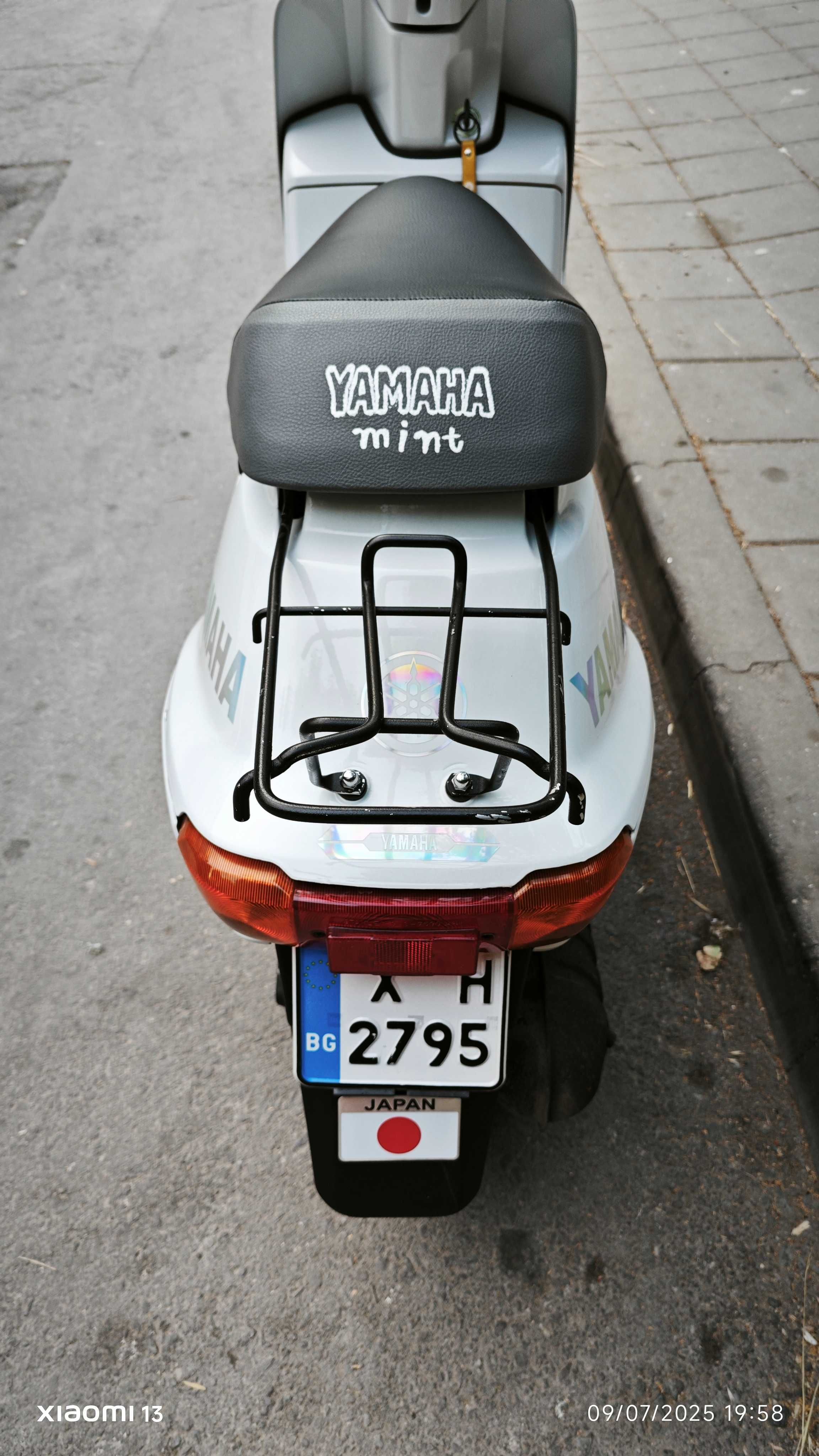 Yamaha mint 1992