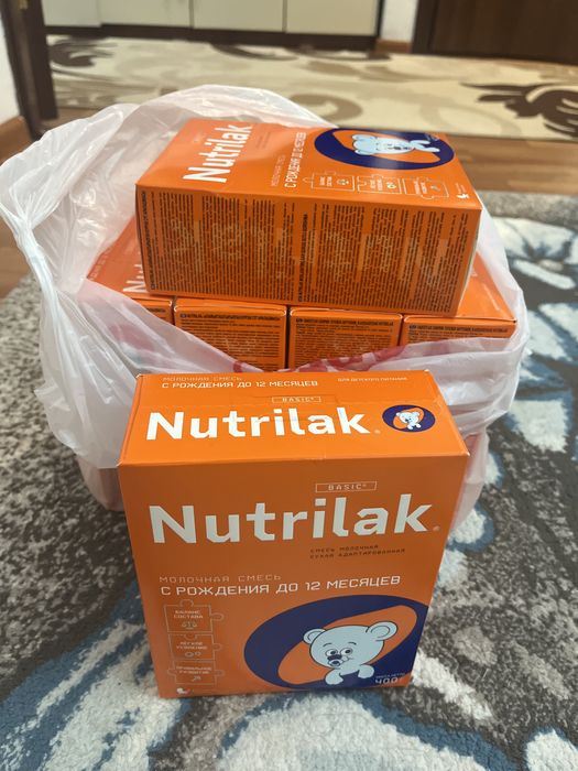 Нутрилак сүті 0-12 ай