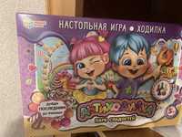 Настольные игры