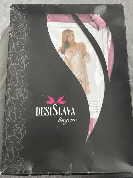 Сатенена нощница и халат - DesiSlava Lingerie
