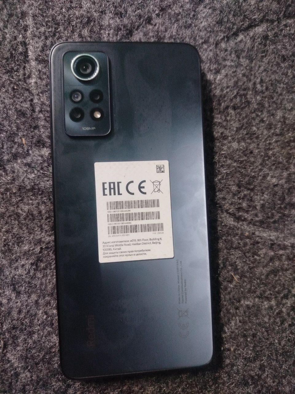 Redmi note 12 proʻ8+8/256gb