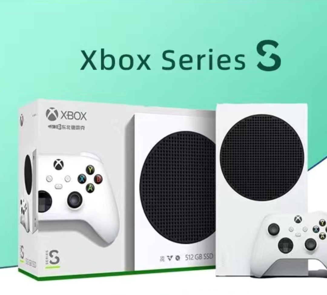 Xbox Series S Microsoft