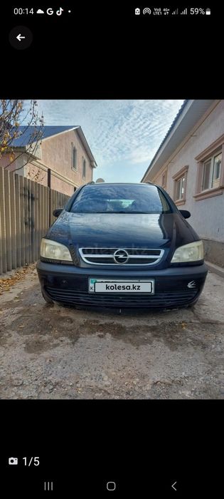 Продаю автомобиль опель