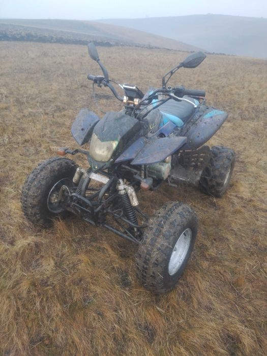 Vând ATV bashan de 250cc