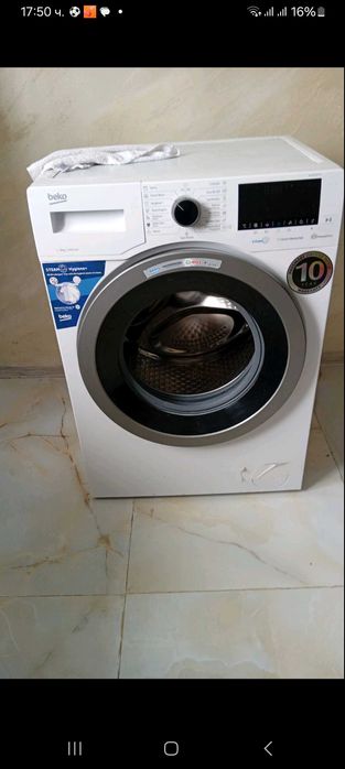 Перални  и съдомиални