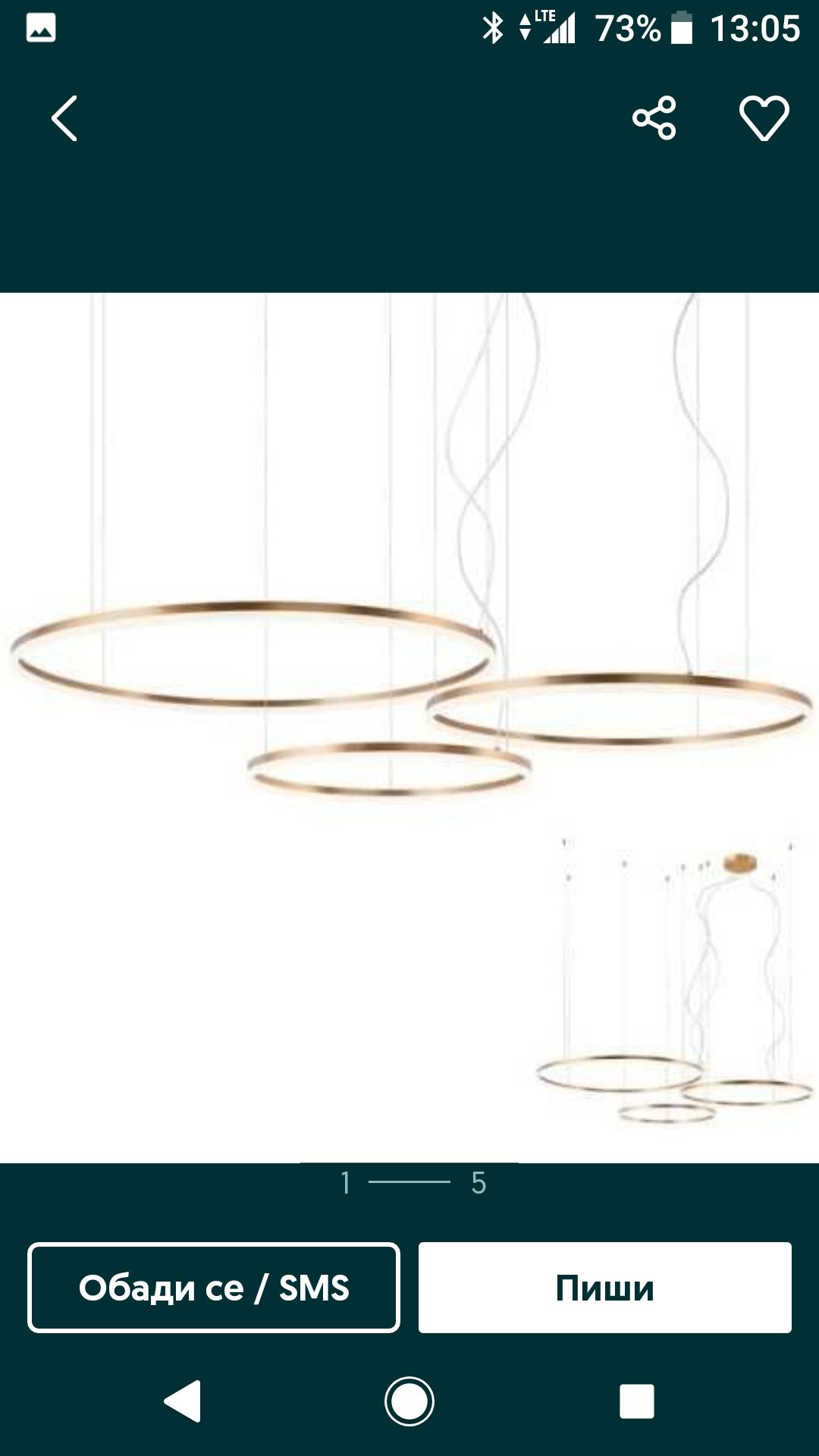 Led Полилей, ORBIT 01-1723-Triac Redo, D1000+800+600, H3000 mm-Brass