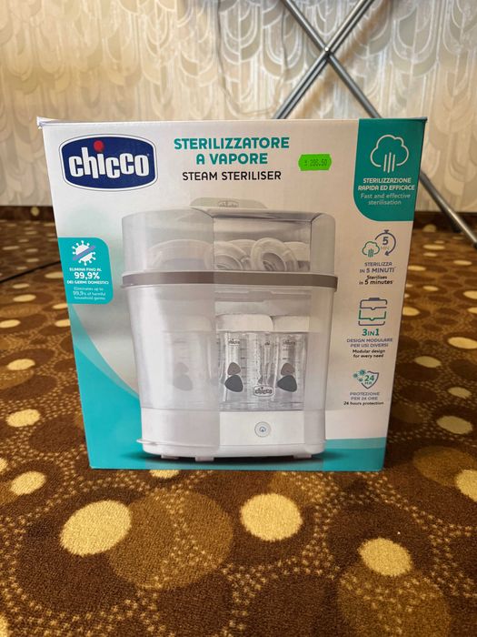 Sterilizator Chicco 3 în 1