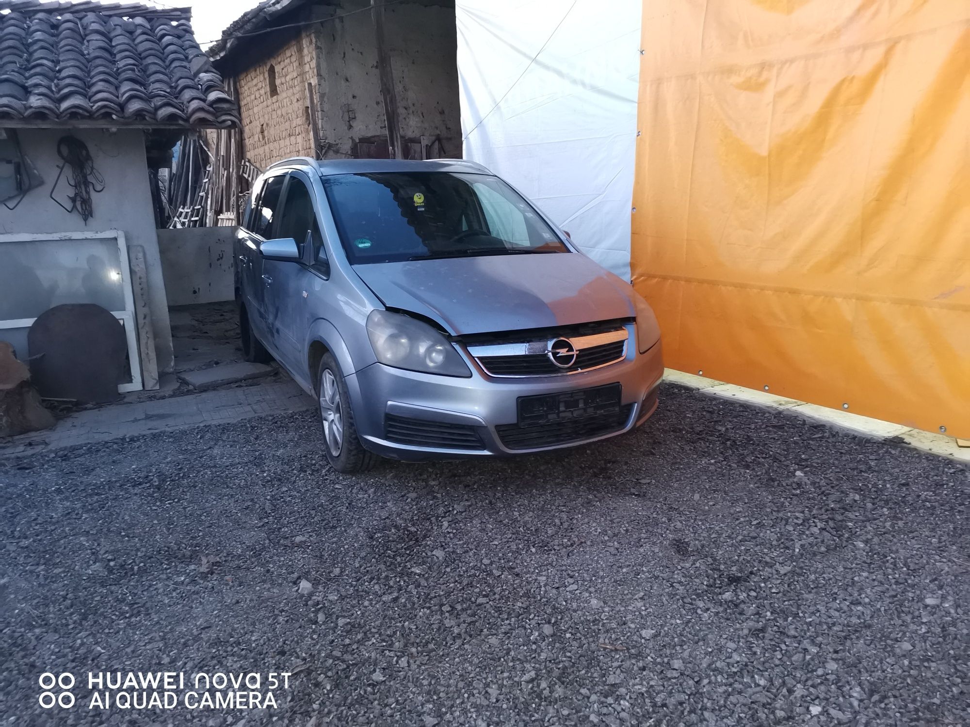 Opel Zafira B 1,9cdti 120ks ‼️На части ‼️