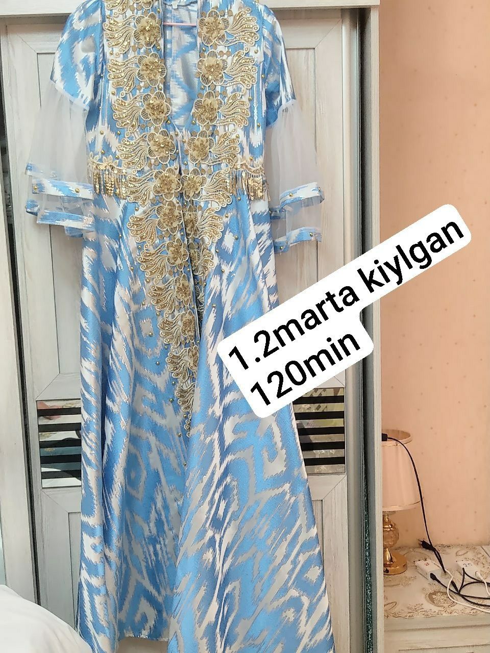 Ayollar uchun kiyimlar