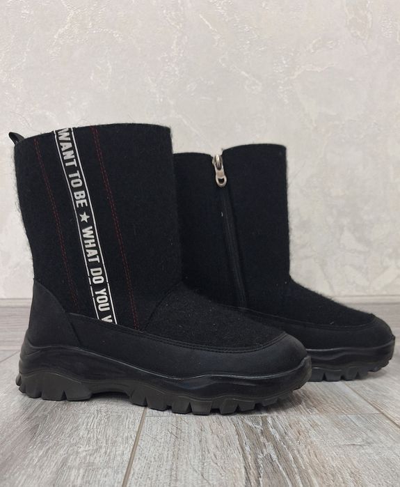 Продам валенки Котофей