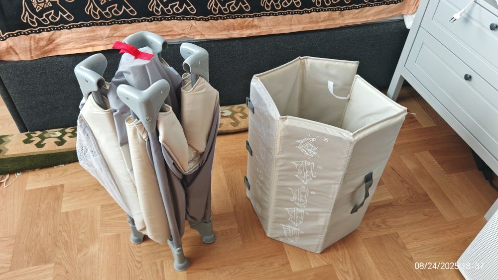 Бебешка сгъваема кошара LUPILU за 120/60