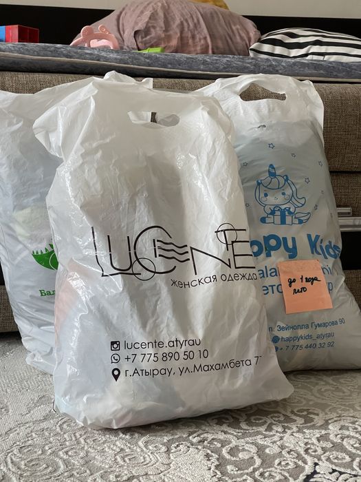 3 пакета одежды для малыша от 0 до 9-11 месяцев, мальчик