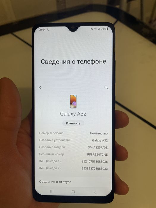 Продам Samsung A32