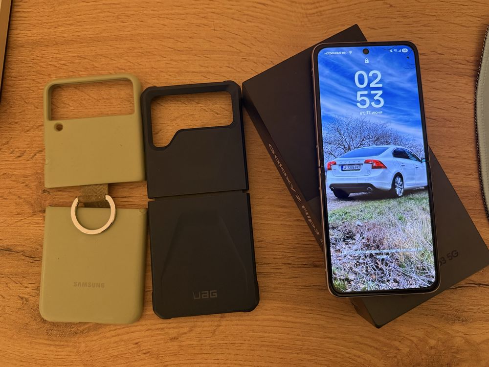 Телефон Samsung Galaxy Z Flip 3 256Gb