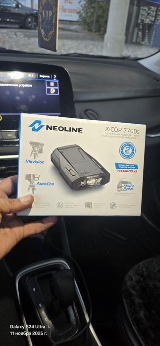 Neoline x-cop 7700 s idyal holatda radar antiradar anteradar oxirgi ba