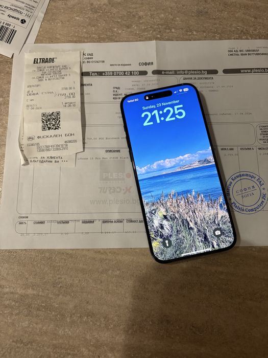 Iphone 15 Pro max Перфектен, гаранция + подарък