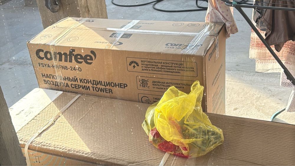 Продается новый кондиционер