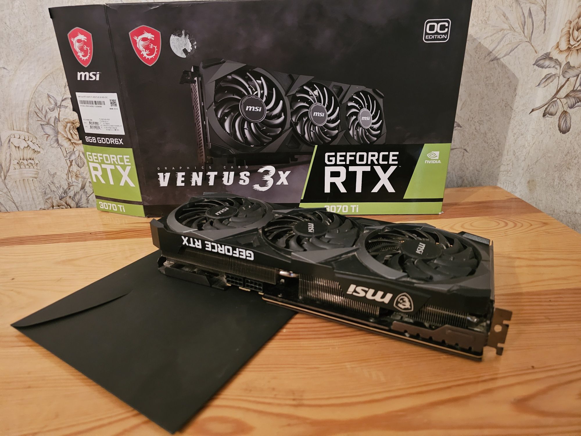 MSI Nvidia RTX 3070TI 8GB