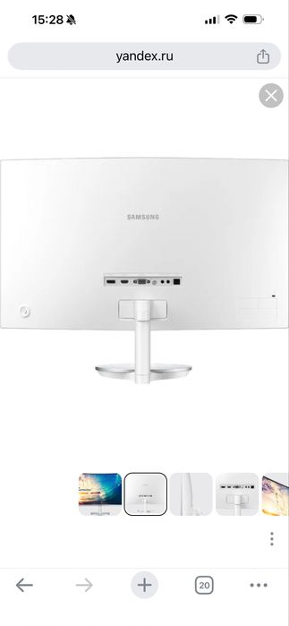 Продаю монитор Samsung C27F591FDI