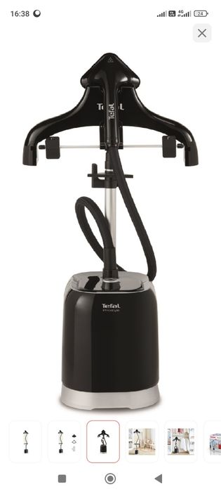 Паровый утюг сатылады