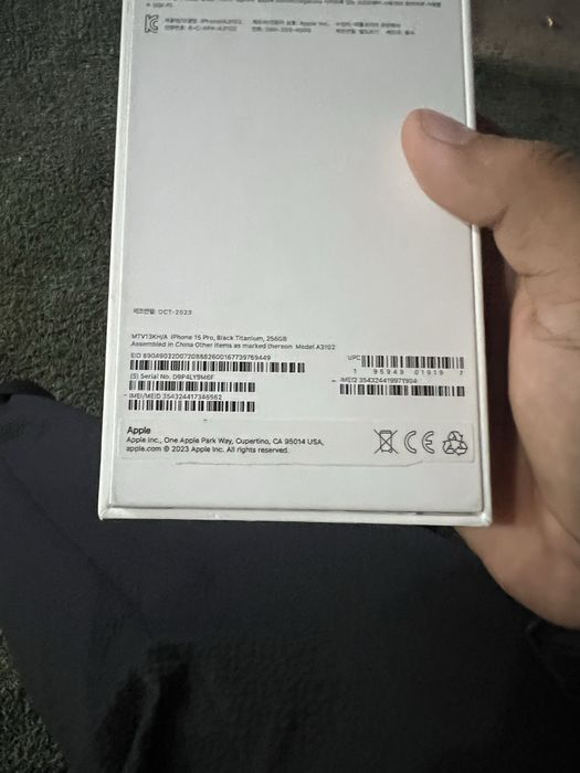 Iphone 17 pro 256 gb