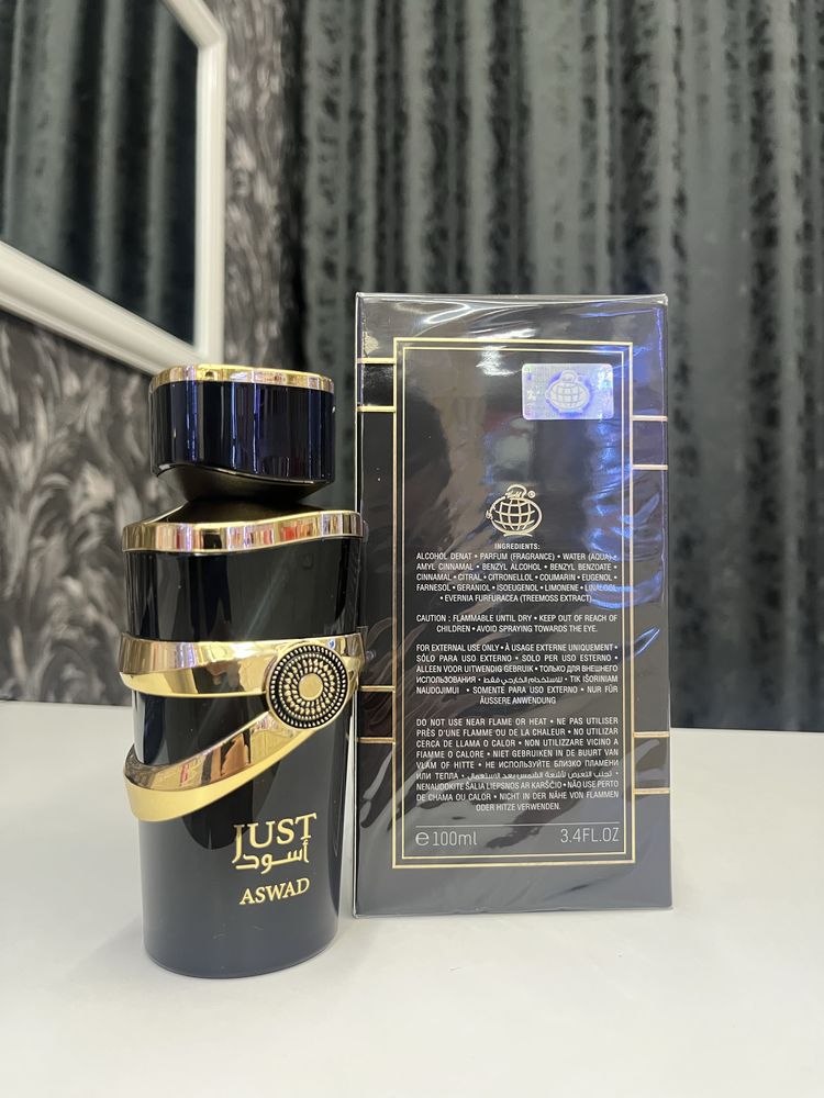 Клонинг на SAUVAGE ELEXIR , EDP 100ml