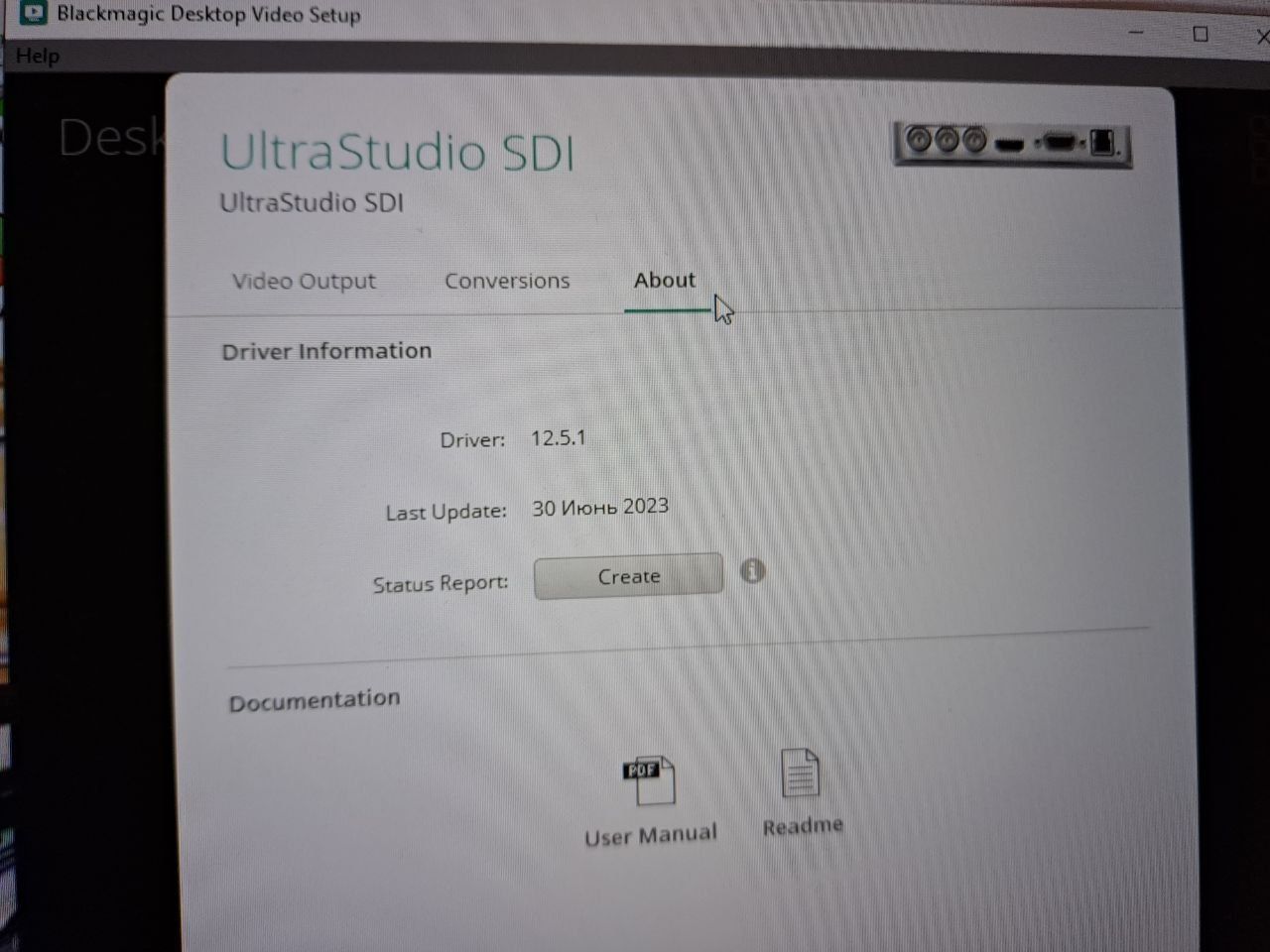 Blackmagic USB 3.0 карта видеозахвата UltraStudio SDI