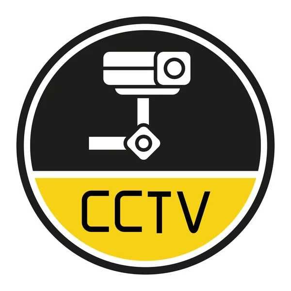 Установка, настройка, ремонт систем видеонаблюдения, ОПС