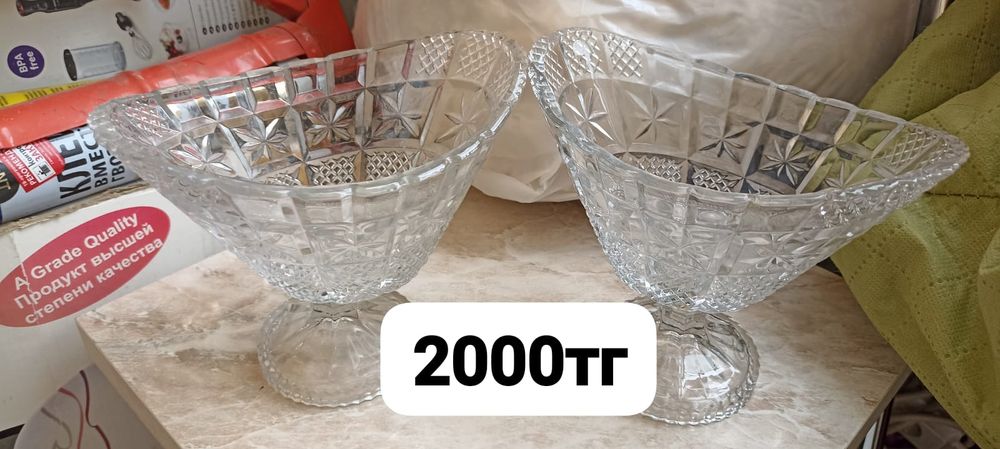 Конфетницы из Стекло