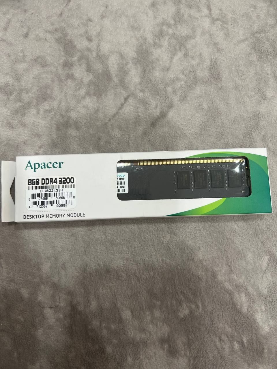 Продам оперативную память ddr 4 на 8/16 гб