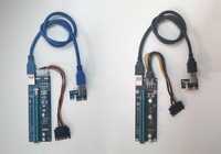 Card Riser 164 pini PCI-E x1-x16 + cablu USB 3.0 + cablu alimentare